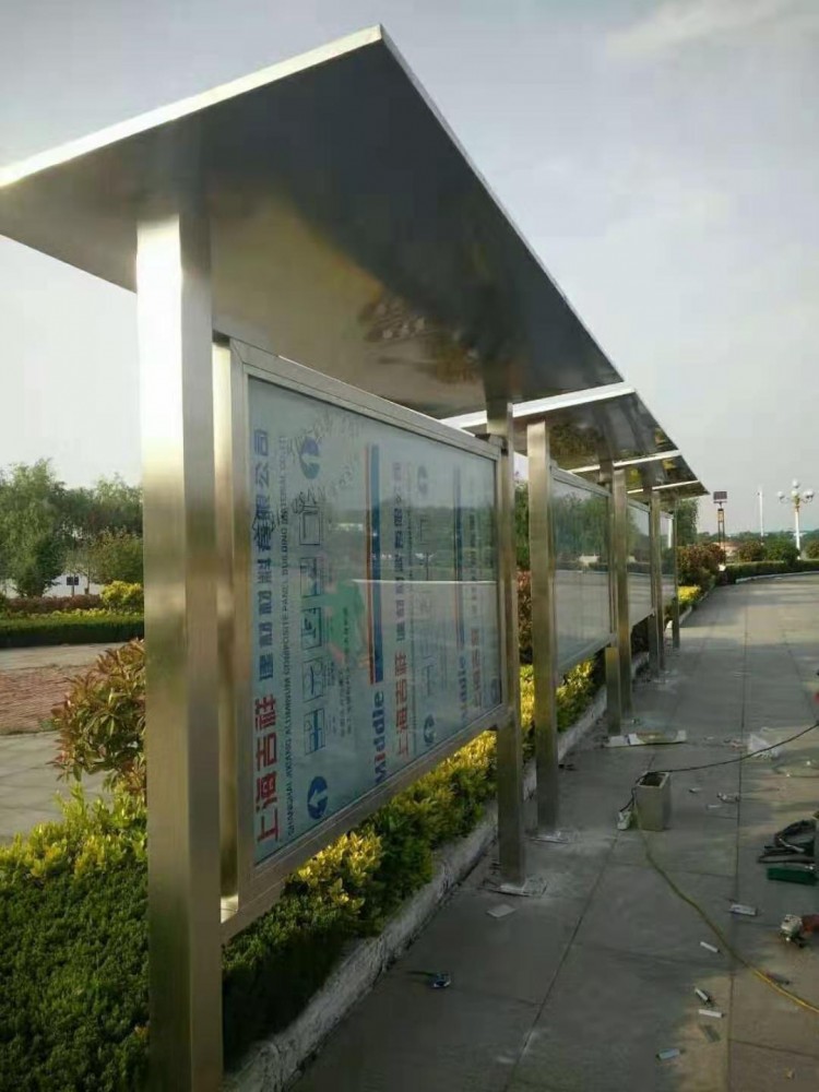 不鏽鋼深夜免费视频 廣告牌