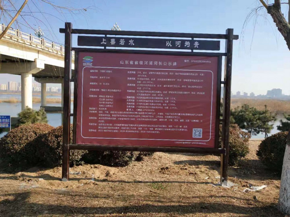 烤漆深夜免费视频廠家